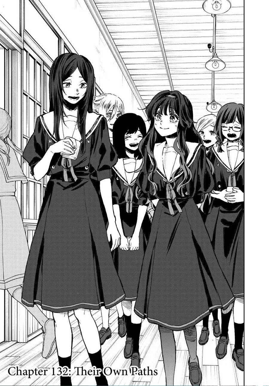 Kaoru Hana Wa Rin To Saku - Chapter 132 1