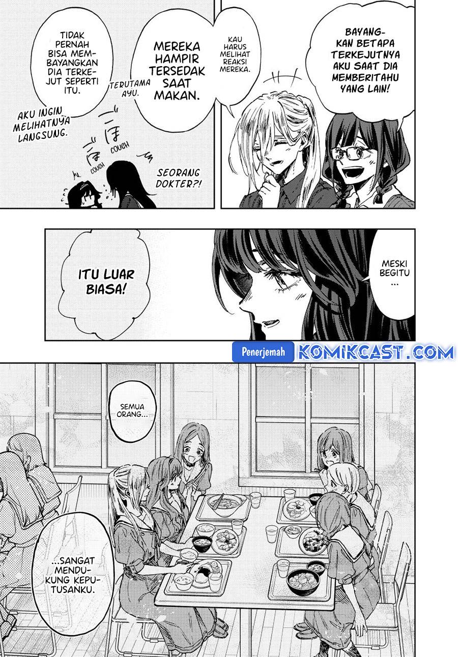 Kaoru Hana Wa Rin To Saku - Chapter 132 13