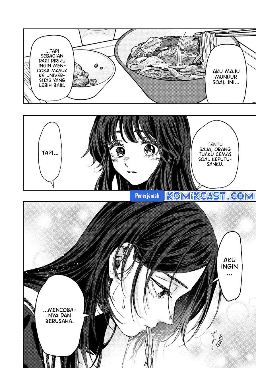 Kaoru Hana Wa Rin To Saku - Chapter 132 6