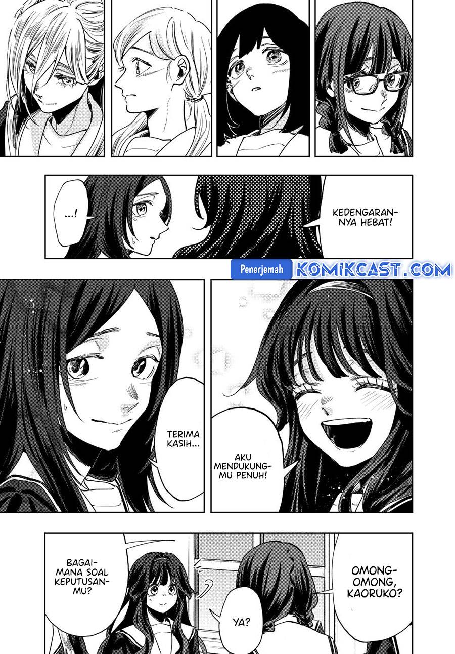 Kaoru Hana Wa Rin To Saku - Chapter 132 7