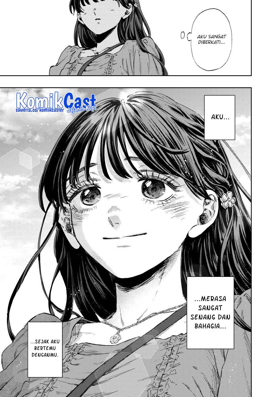 Kaoru Hana Wa Rin To Saku - Chapter 130 23