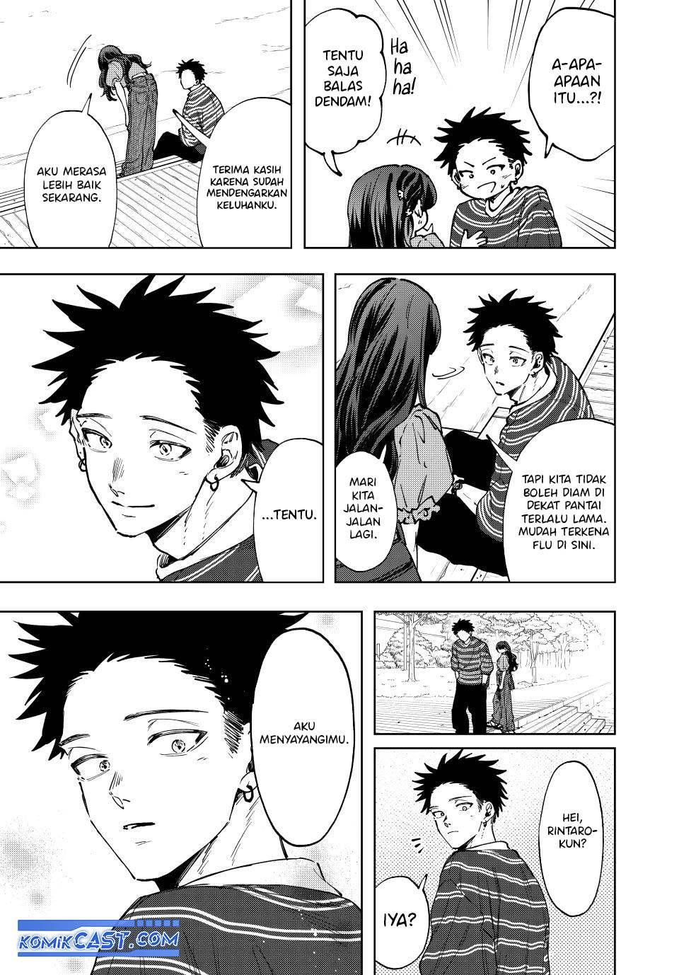 Kaoru Hana Wa Rin To Saku - Chapter 130 19