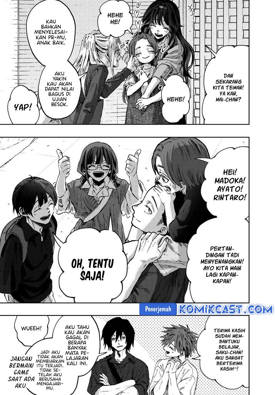 Kaoru Hana Wa Rin To Saku - Chapter 134 3 Kaoru Hana Wa Rin To Saku - Chapter 134 3