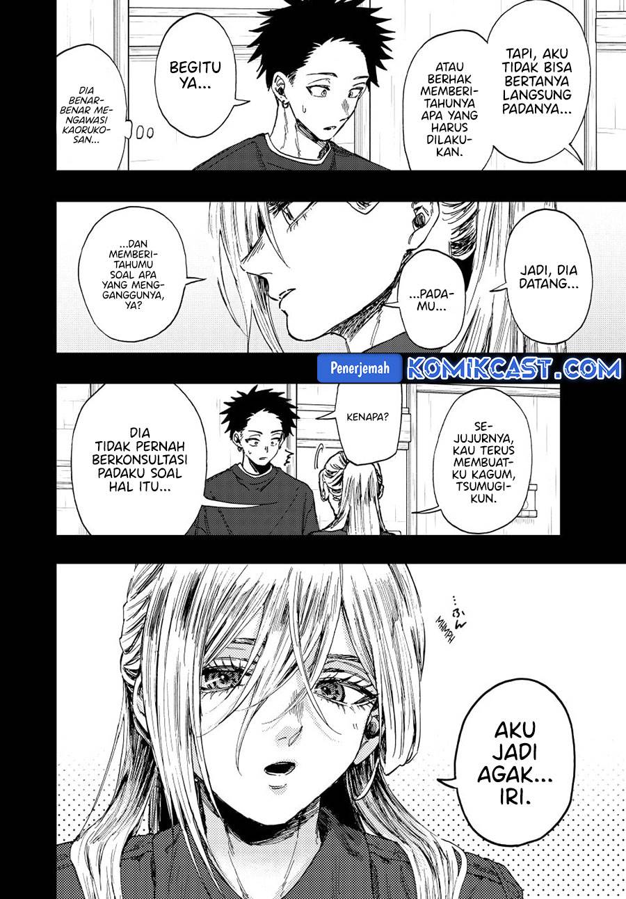 Kaoru Hana Wa Rin To Saku - Chapter 135 12