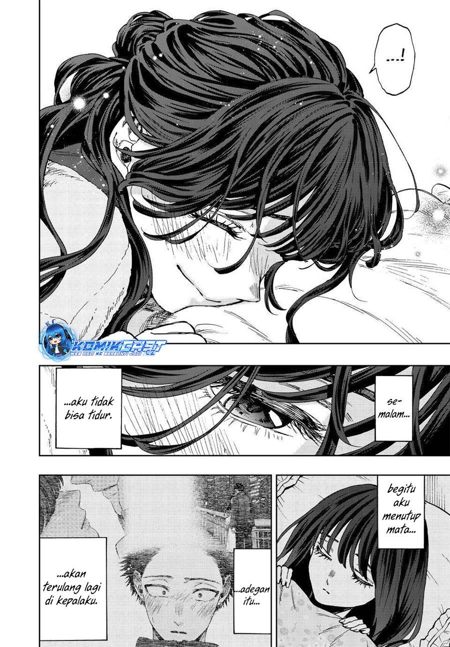 Kaoru Hana Wa Rin To Saku - Chapter 102 12 Kaoru Hana Wa Rin To Saku - Chapter 102 12