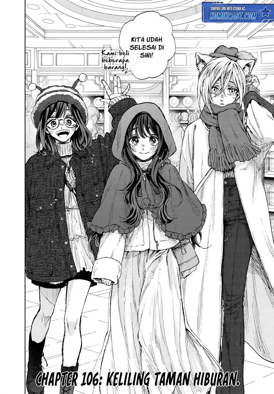 Kaoru Hana Wa Rin To Saku - Chapter 106 2