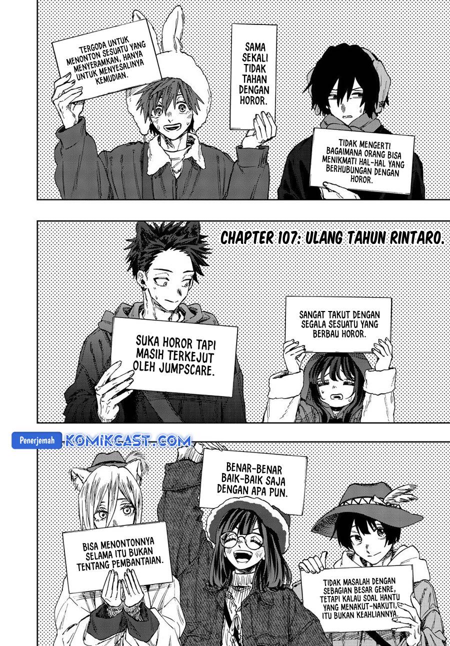 Kaoru Hana Wa Rin To Saku - Chapter 107 2
