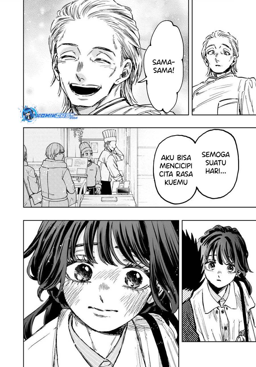 Kaoru Hana Wa Rin To Saku - Chapter 118 23