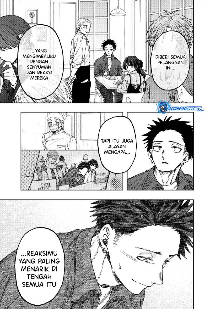 Kaoru Hana Wa Rin To Saku - Chapter 118 3