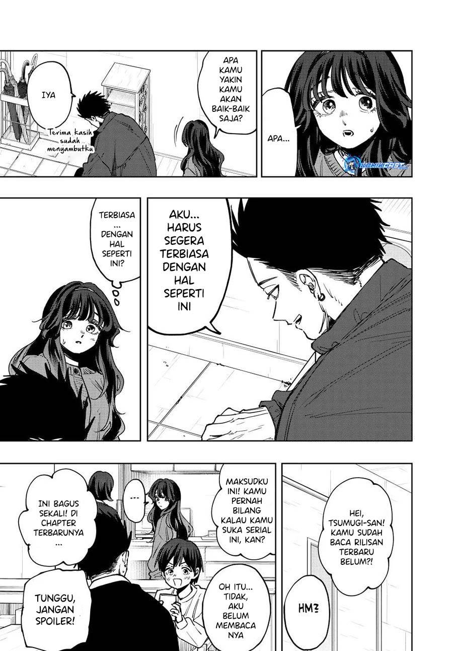 Kaoru Hana Wa Rin To Saku - Chapter 119 9