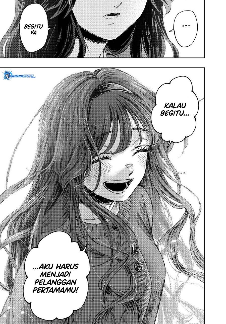 Kaoru Hana Wa Rin To Saku - Chapter 119 21