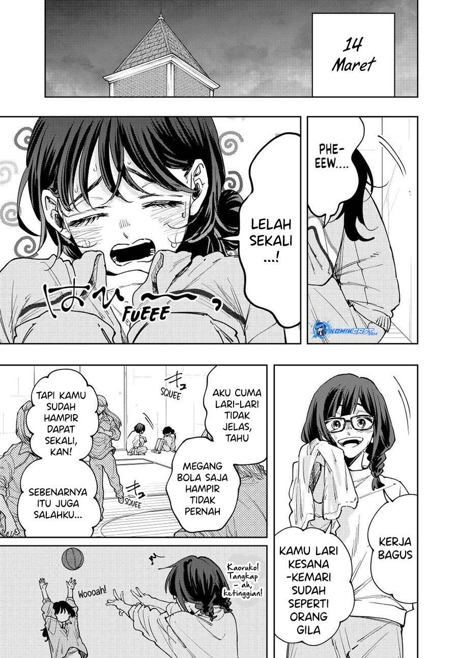 Kaoru Hana Wa Rin To Saku - Chapter 119 3