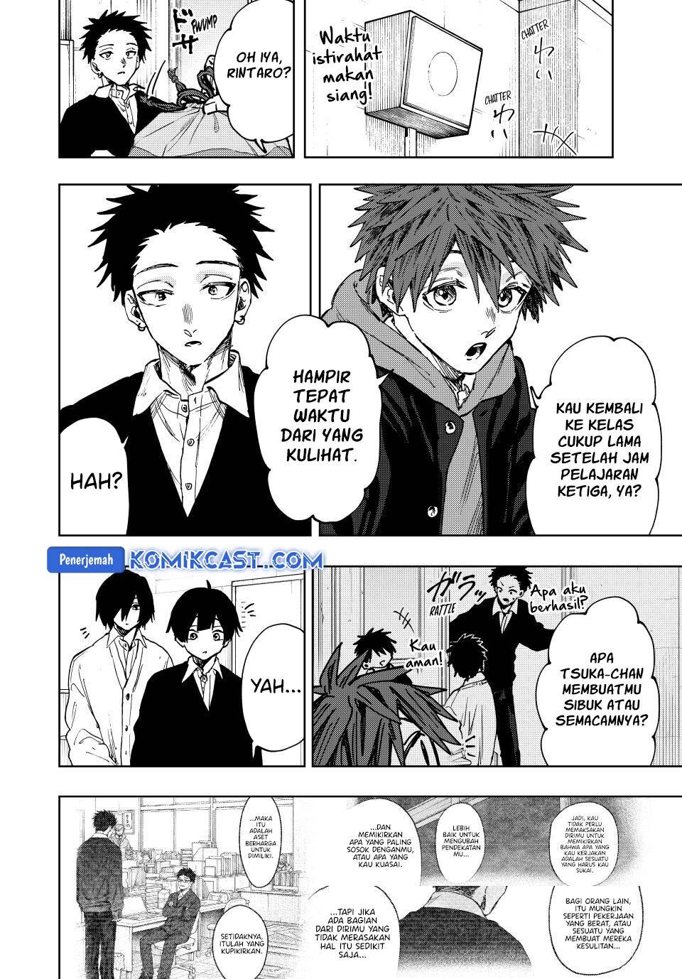 Kaoru Hana Wa Rin To Saku - Chapter 112 2 Kaoru Hana Wa Rin To Saku - Chapter 112 2