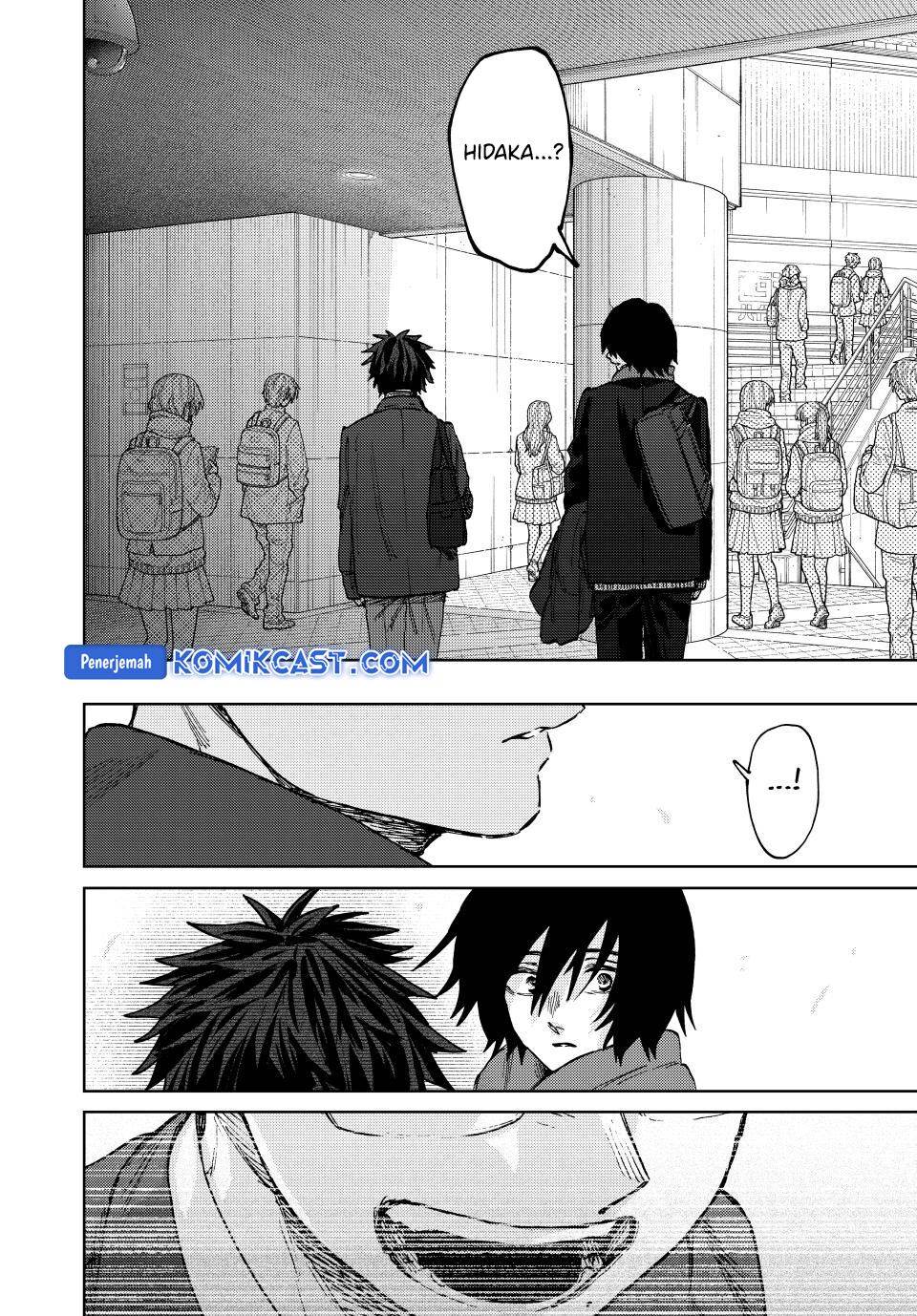 Kaoru Hana Wa Rin To Saku - Chapter 112 20 Kaoru Hana Wa Rin To Saku - Chapter 112 20