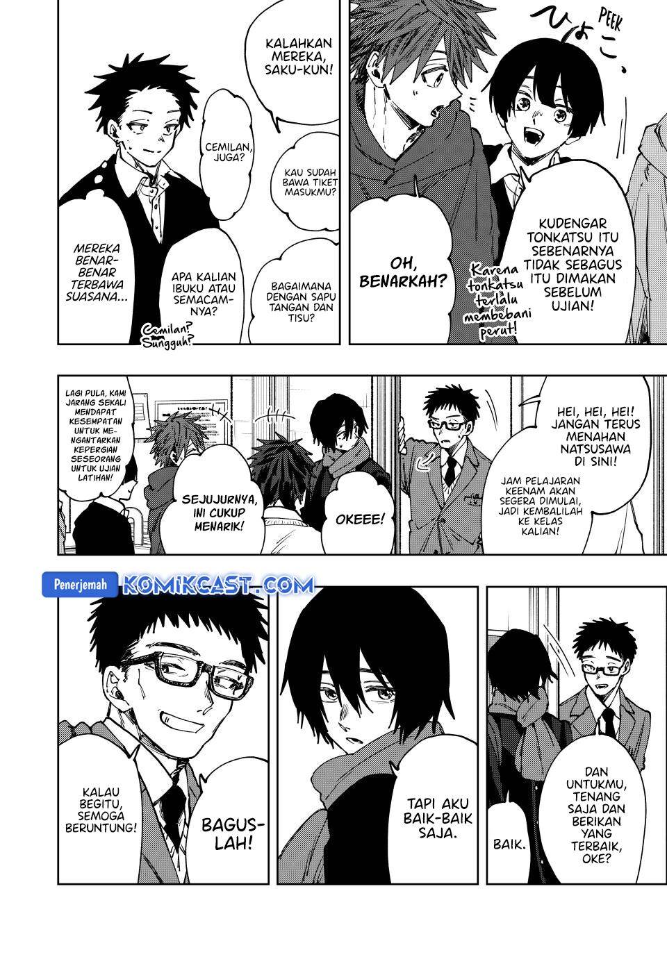 Kaoru Hana Wa Rin To Saku - Chapter 112 12 Kaoru Hana Wa Rin To Saku - Chapter 112 12