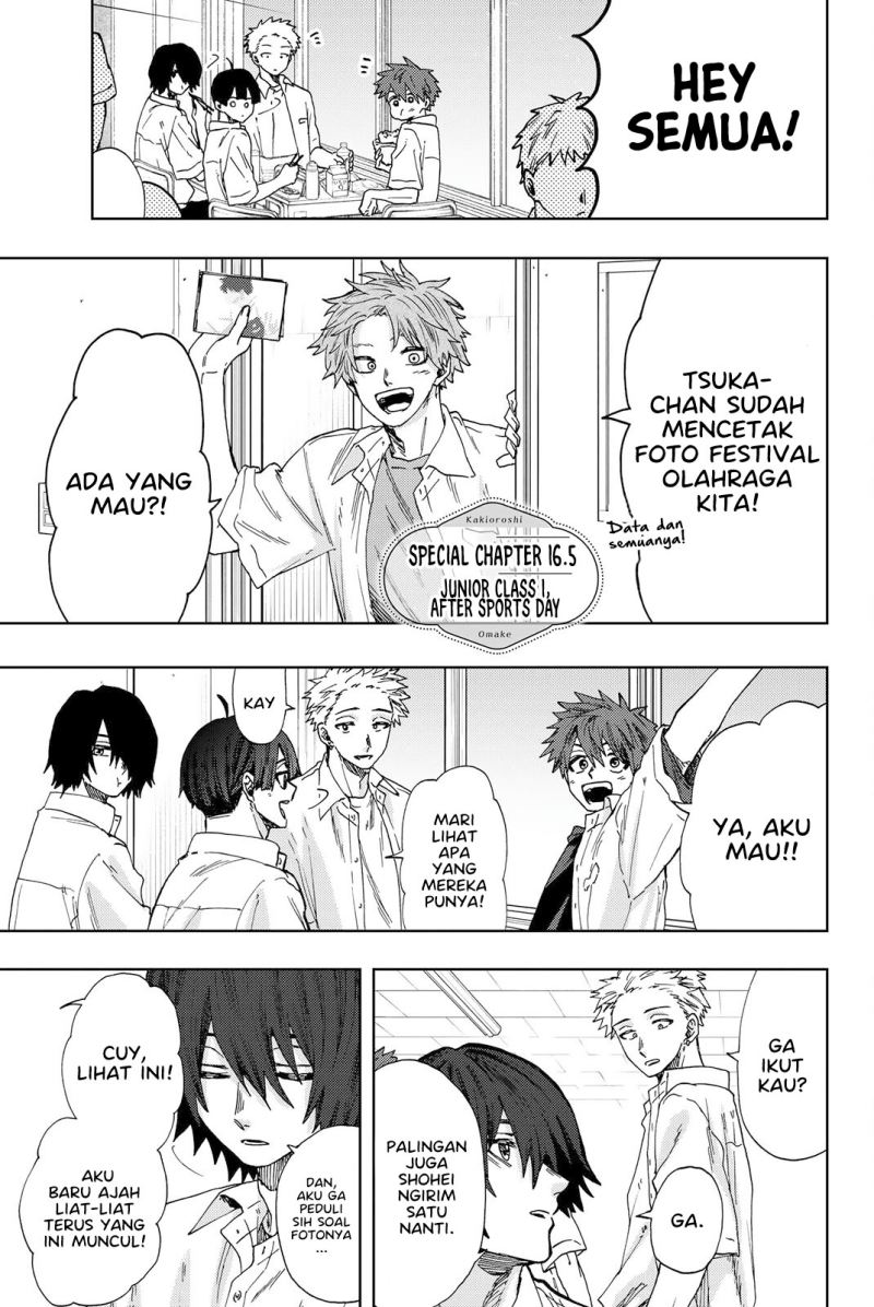 Kaoru Hana Wa Rin To Saku - Chapter 16.5 2