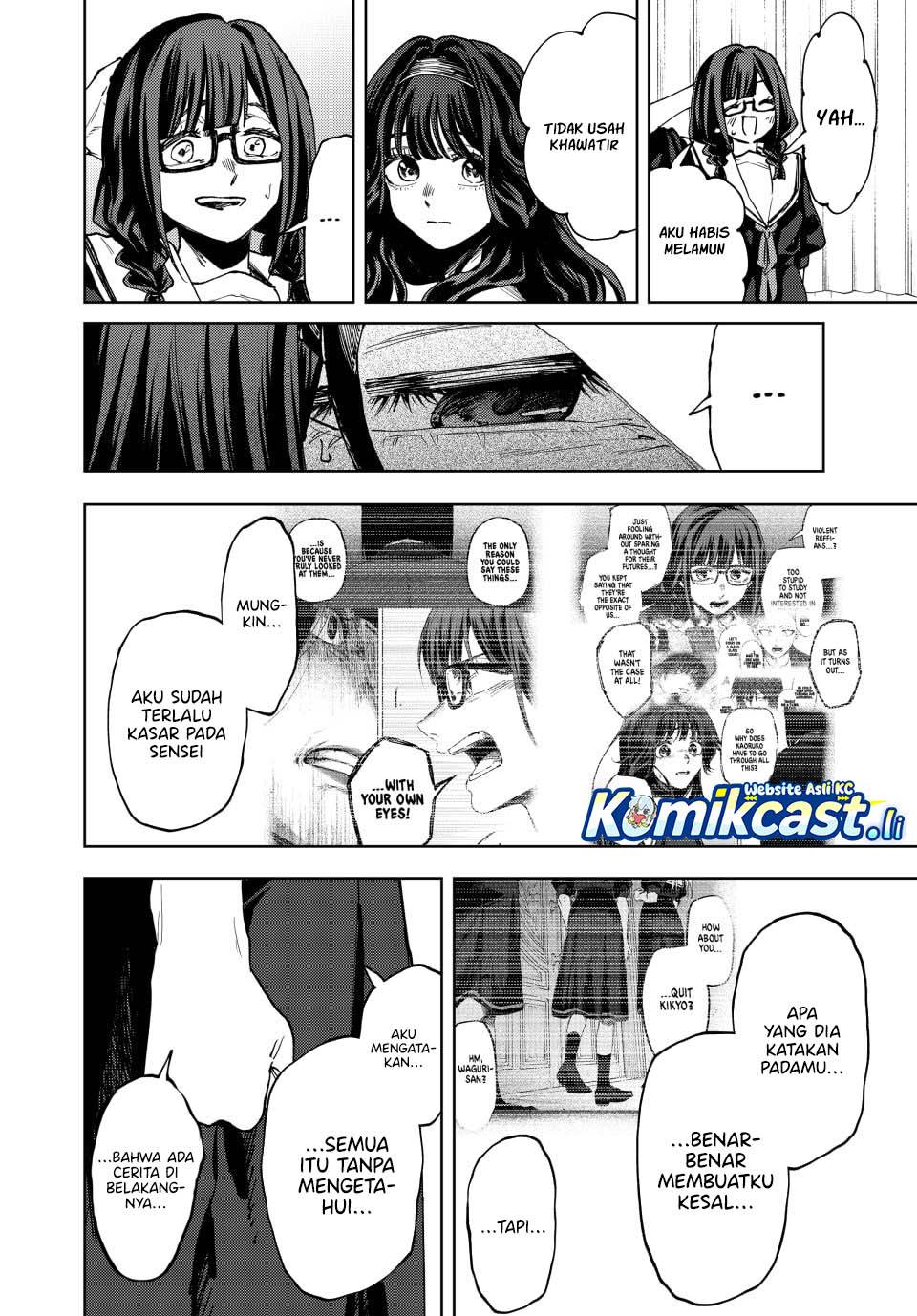 Kaoru Hana Wa Rin To Saku - Chapter 163 8