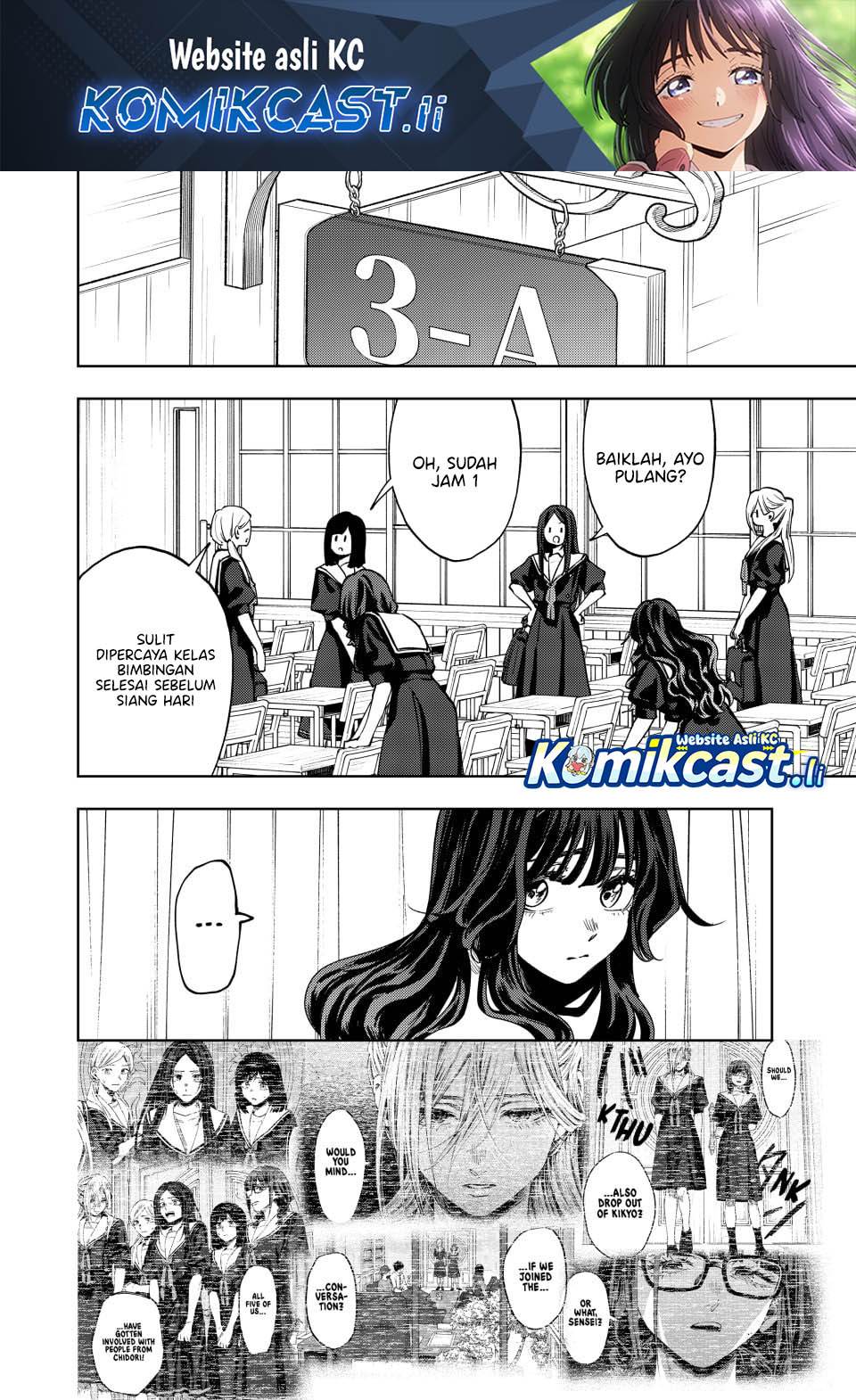Kaoru Hana Wa Rin To Saku - Chapter 163 2