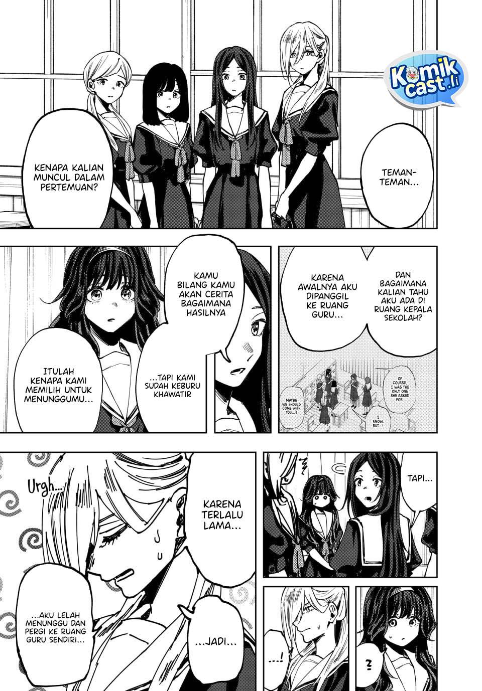 Kaoru Hana Wa Rin To Saku - Chapter 163 3