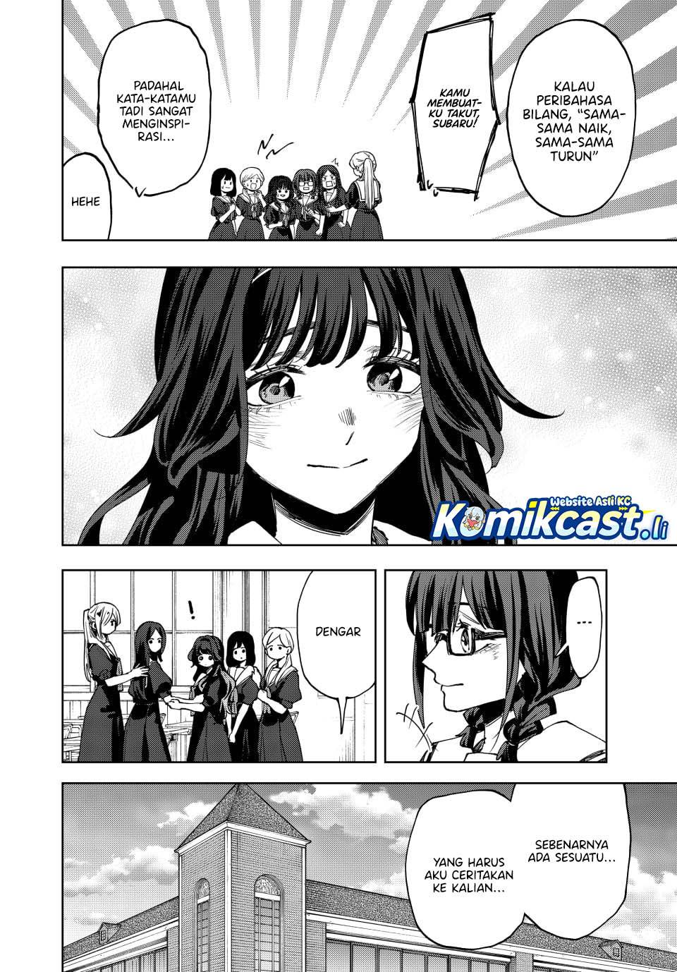 Kaoru Hana Wa Rin To Saku - Chapter 163 16