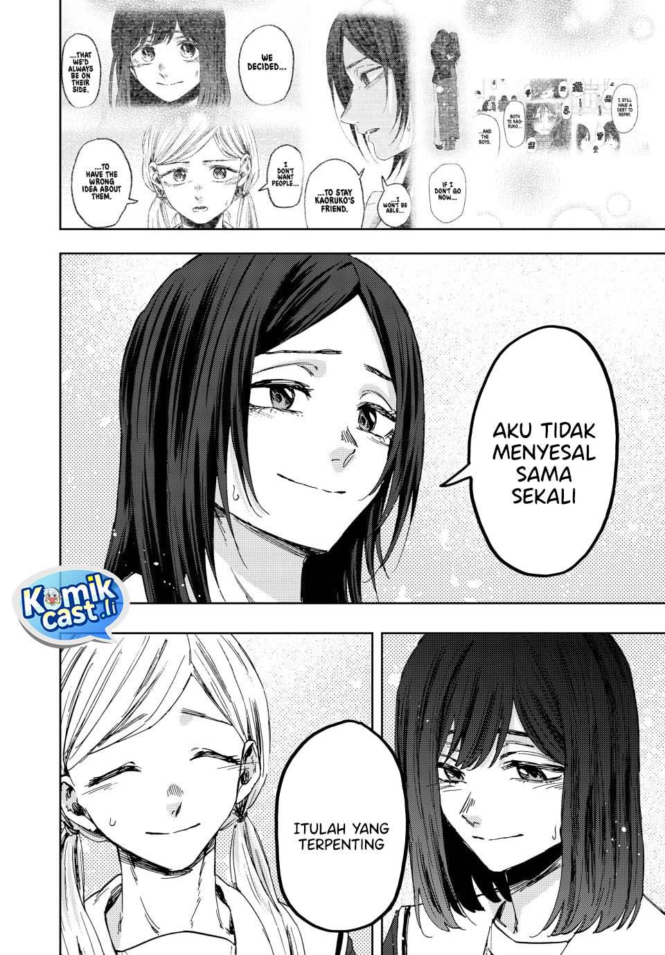 Kaoru Hana Wa Rin To Saku - Chapter 163 6