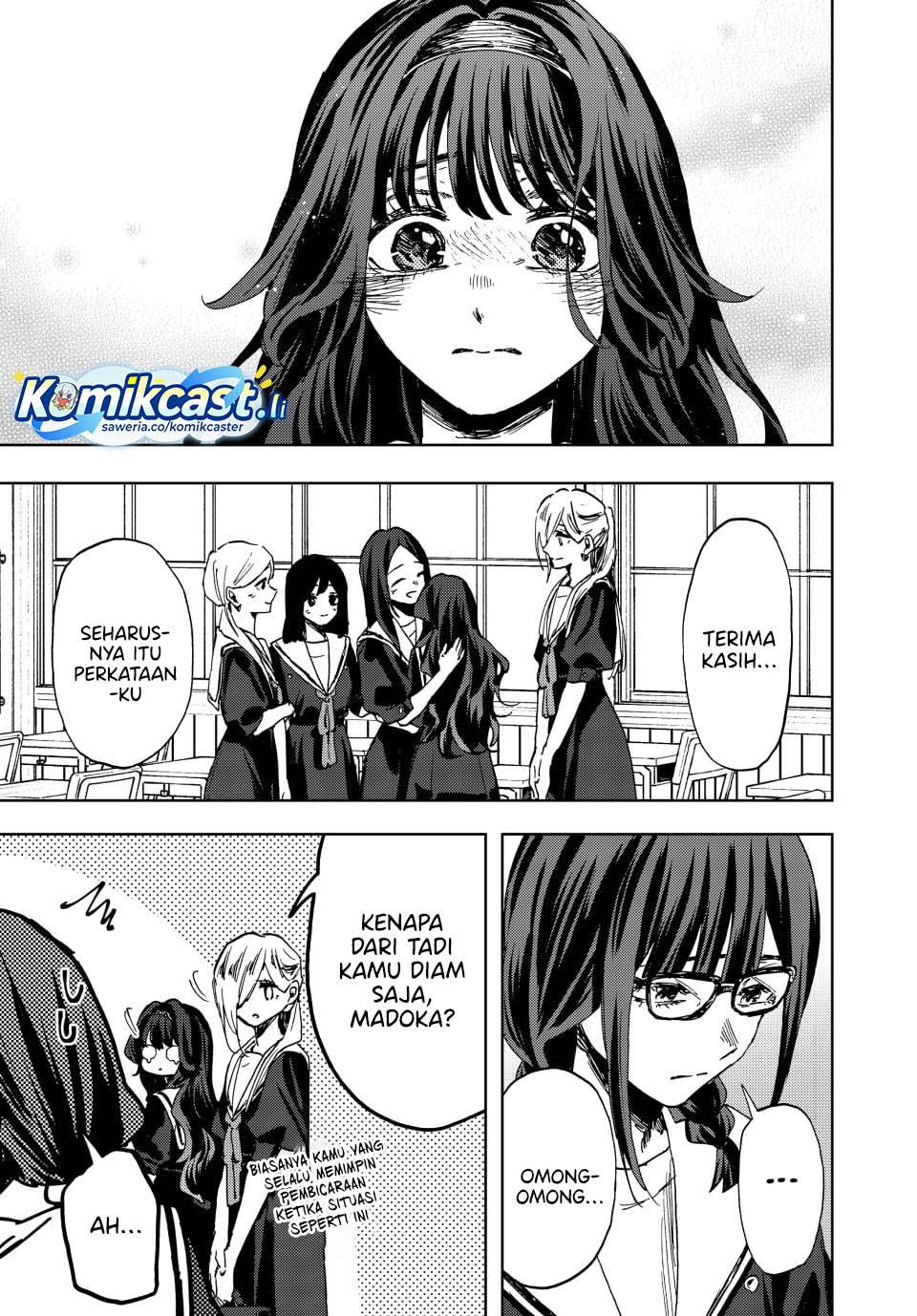 Kaoru Hana Wa Rin To Saku - Chapter 163 7