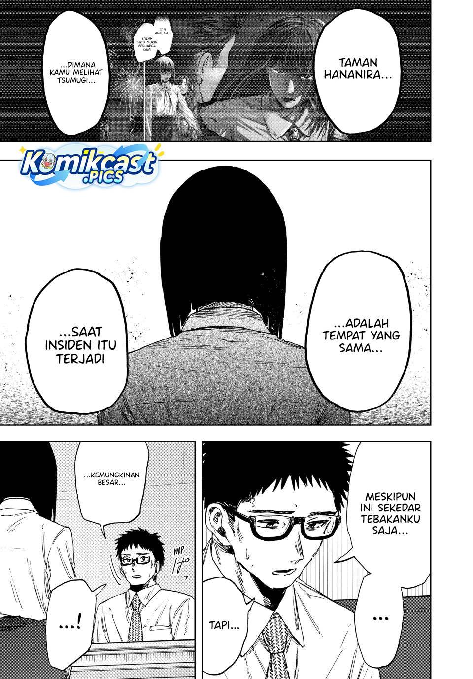 Kaoru Hana Wa Rin To Saku - Chapter 166 9 Kaoru Hana Wa Rin To Saku - Chapter 166 9