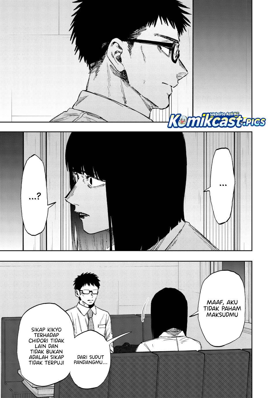 Kaoru Hana Wa Rin To Saku - Chapter 166 3 Kaoru Hana Wa Rin To Saku - Chapter 166 3