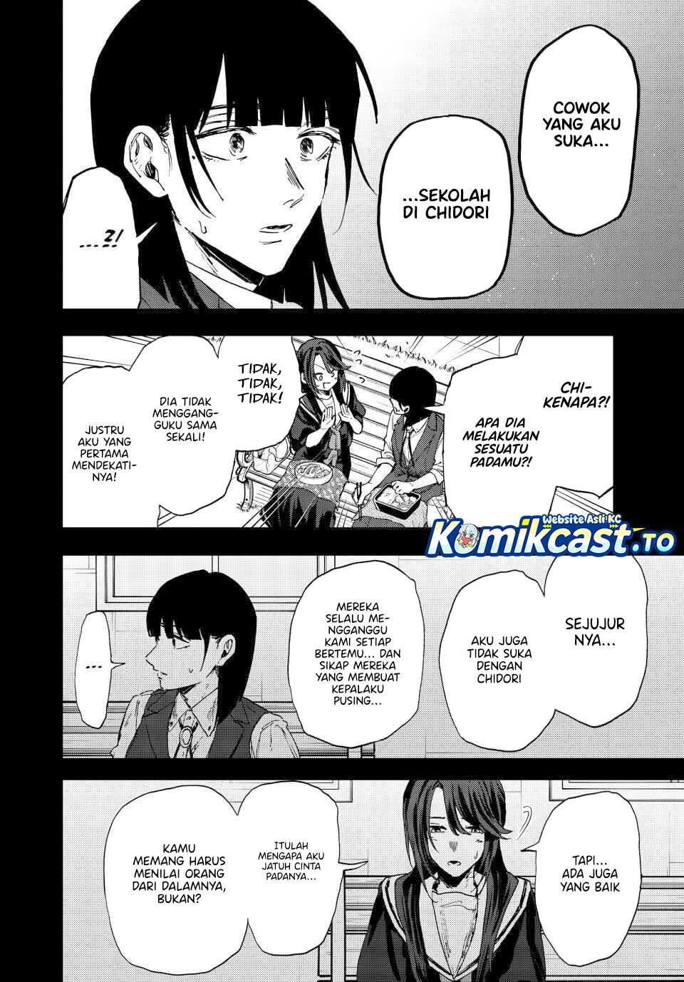 Kaoru Hana Wa Rin To Saku - Chapter 172 23 Kaoru Hana Wa Rin To Saku - Chapter 172 23