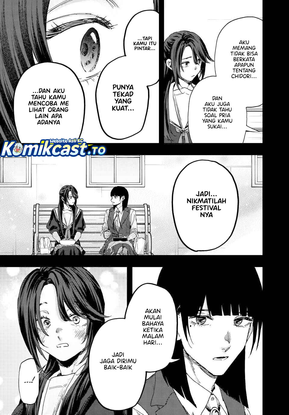 Kaoru Hana Wa Rin To Saku - Chapter 172 26 Kaoru Hana Wa Rin To Saku - Chapter 172 26