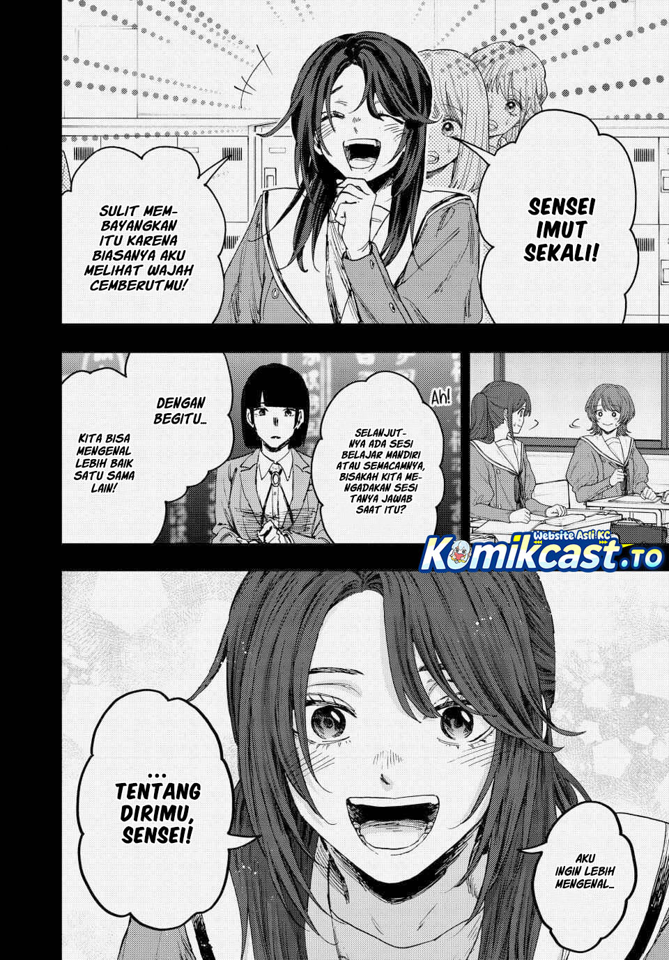 Kaoru Hana Wa Rin To Saku - Chapter 172 19 Kaoru Hana Wa Rin To Saku - Chapter 172 19
