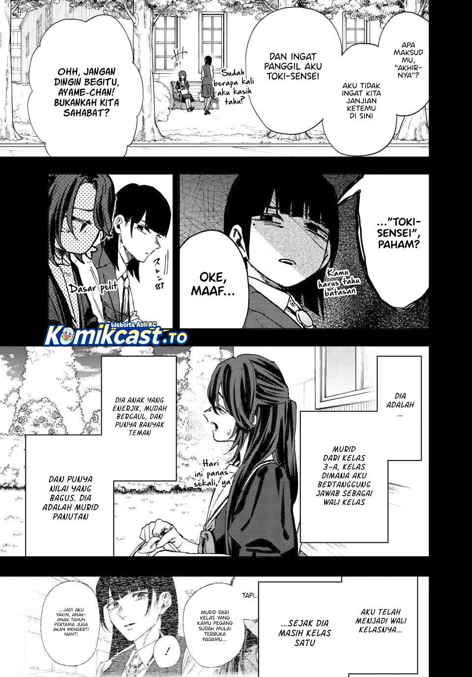 Kaoru Hana Wa Rin To Saku - Chapter 172 16 Kaoru Hana Wa Rin To Saku - Chapter 172 16