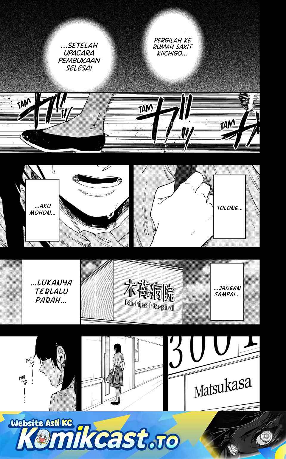 Kaoru Hana Wa Rin To Saku - Chapter 173 1