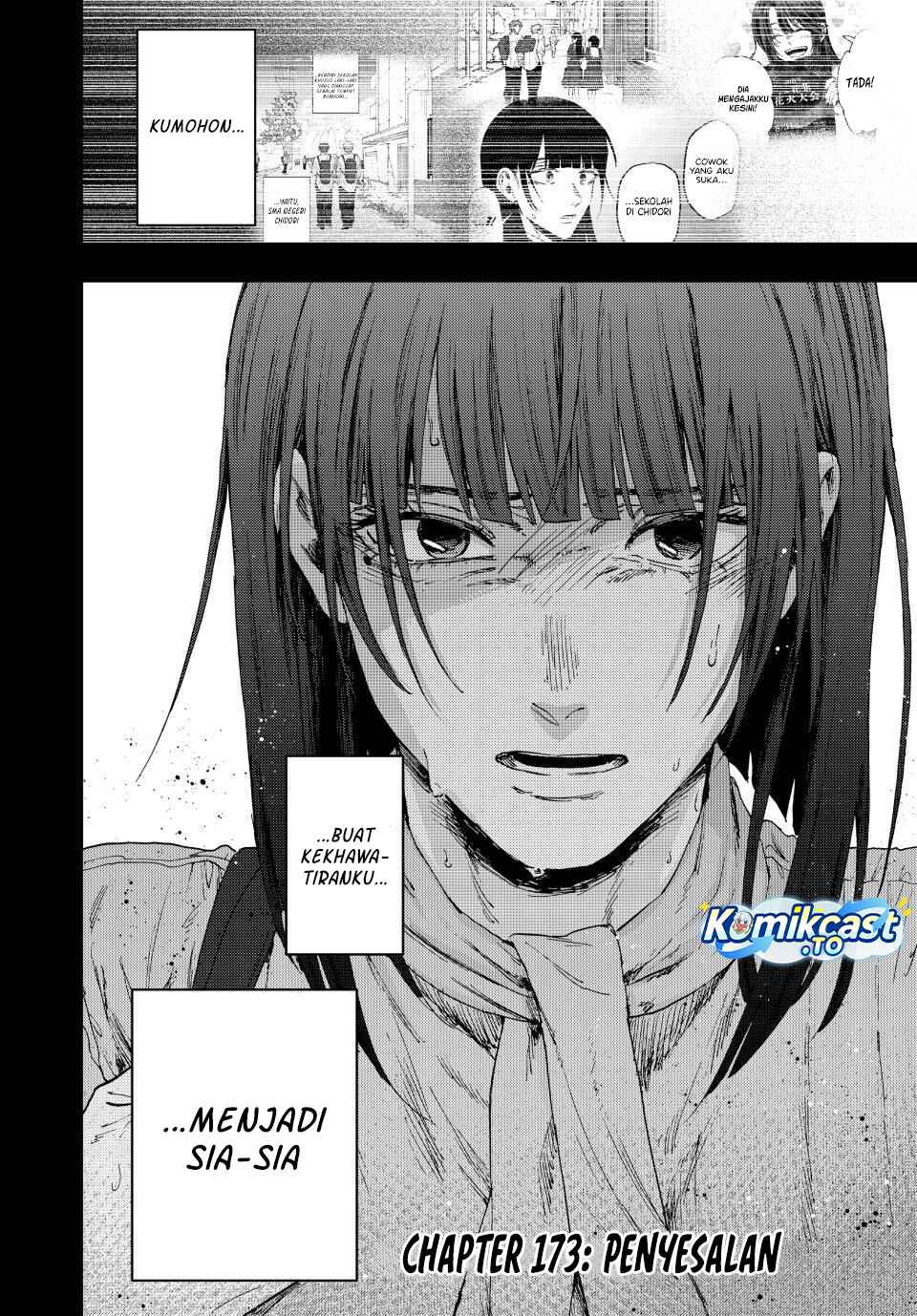 Kaoru Hana Wa Rin To Saku - Chapter 173 2