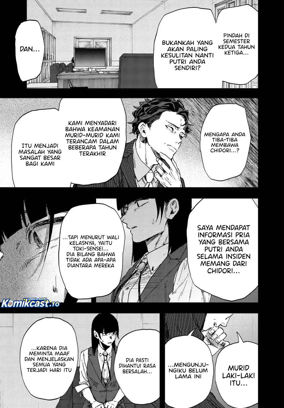 Kaoru Hana Wa Rin To Saku - Chapter 173 11