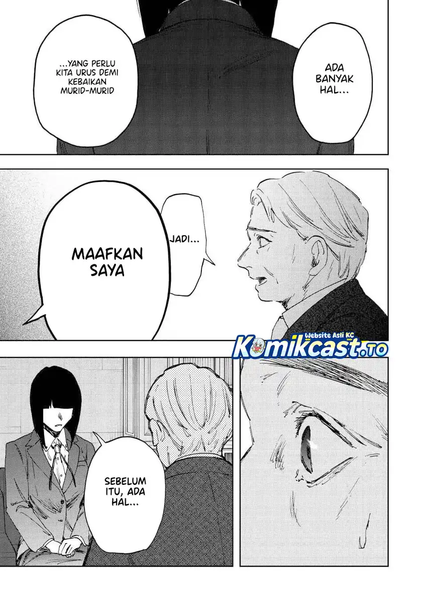 Kaoru Hana Wa Rin To Saku - Chapter 177 22 Kaoru Hana Wa Rin To Saku - Chapter 177 22
