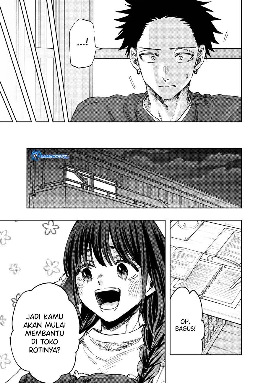 Kaoru Hana Wa Rin To Saku - Chapter 149 19 Kaoru Hana Wa Rin To Saku - Chapter 149 19