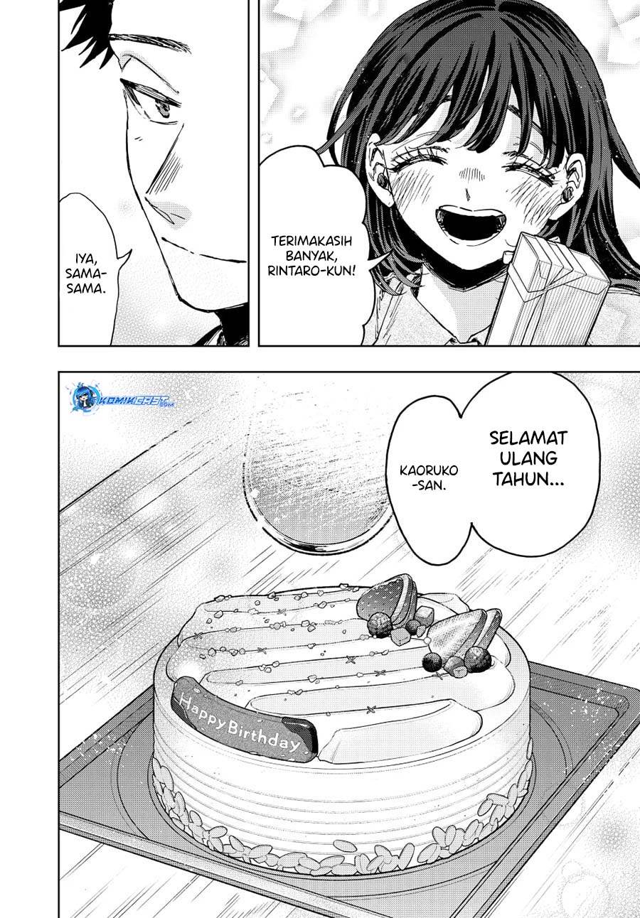 Kaoru Hana Wa Rin To Saku - Chapter 142 12 Kaoru Hana Wa Rin To Saku - Chapter 142 12