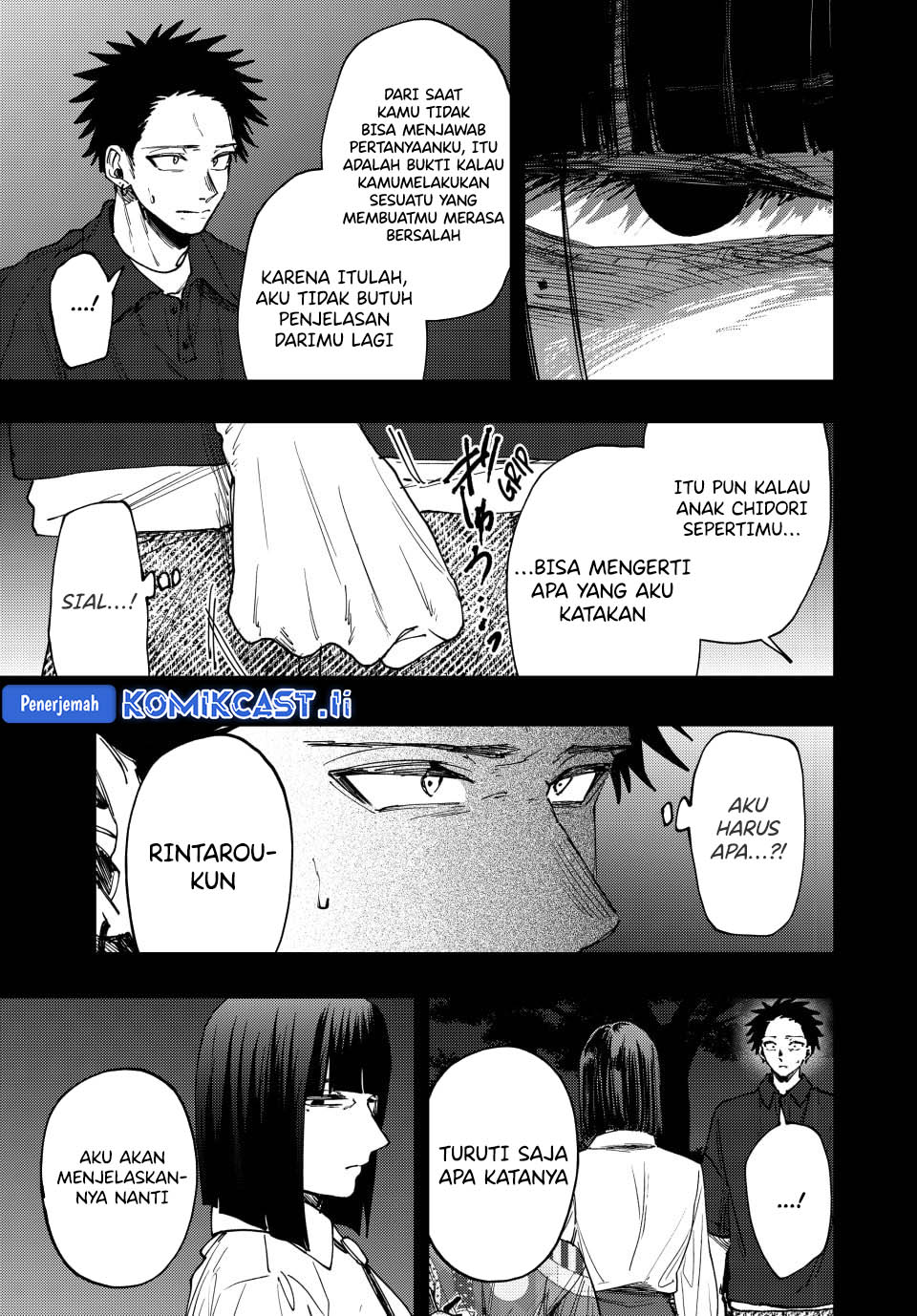 Kaoru Hana Wa Rin To Saku - Chapter 159 9 Kaoru Hana Wa Rin To Saku - Chapter 159 9
