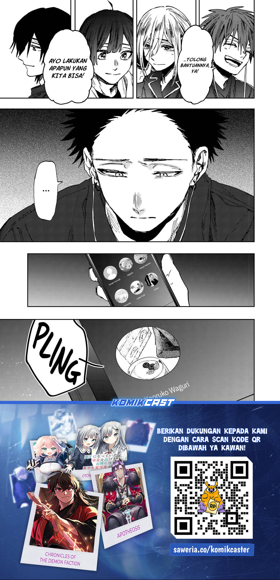 Kaoru Hana Wa Rin To Saku - Chapter 159 23 Kaoru Hana Wa Rin To Saku - Chapter 159 23