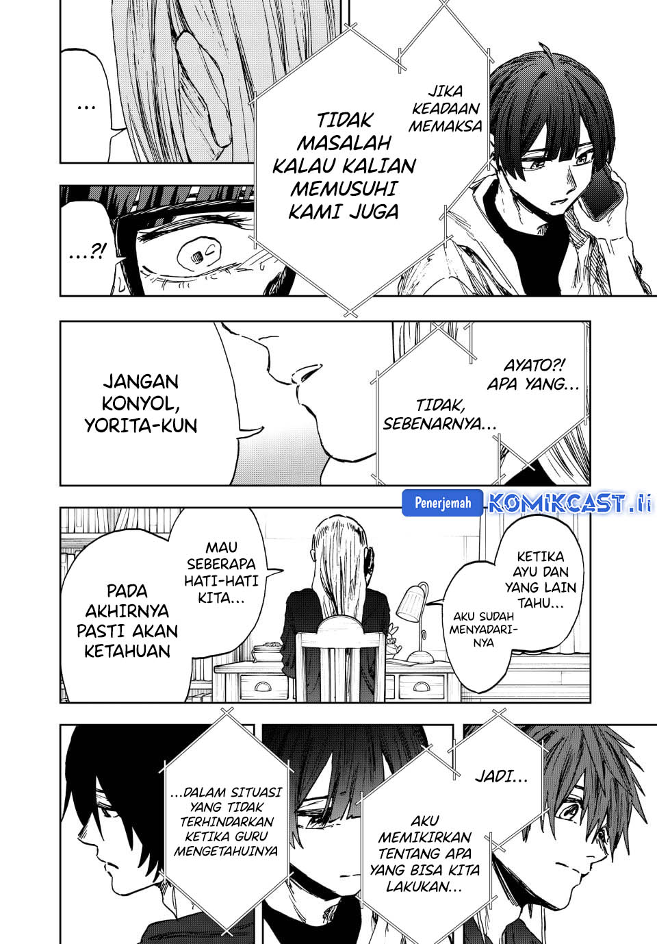 Kaoru Hana Wa Rin To Saku - Chapter 159 20 Kaoru Hana Wa Rin To Saku - Chapter 159 20