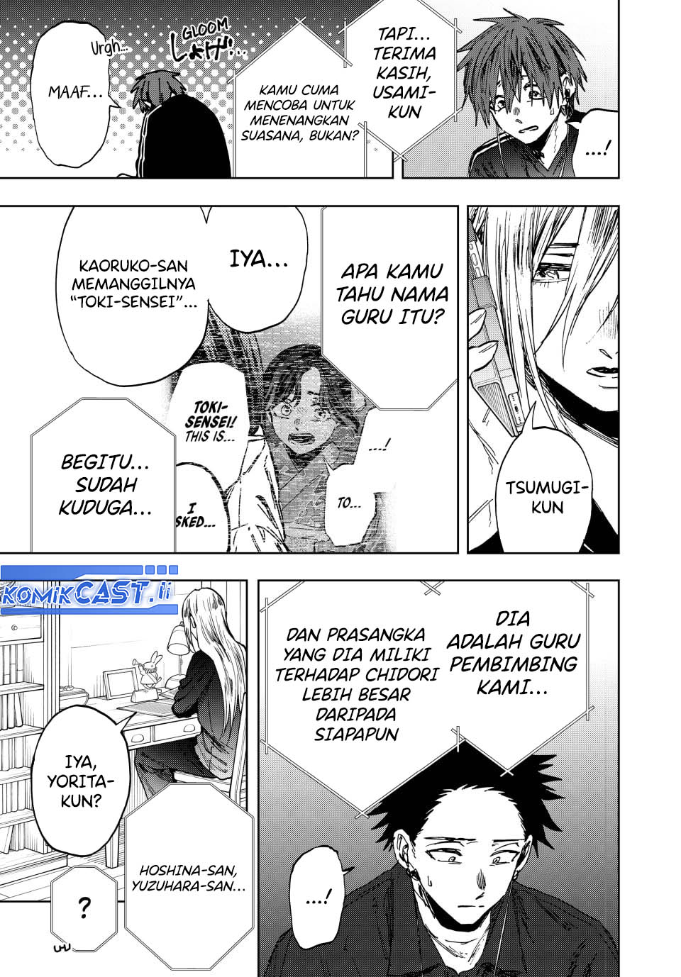 Kaoru Hana Wa Rin To Saku - Chapter 159 19 Kaoru Hana Wa Rin To Saku - Chapter 159 19