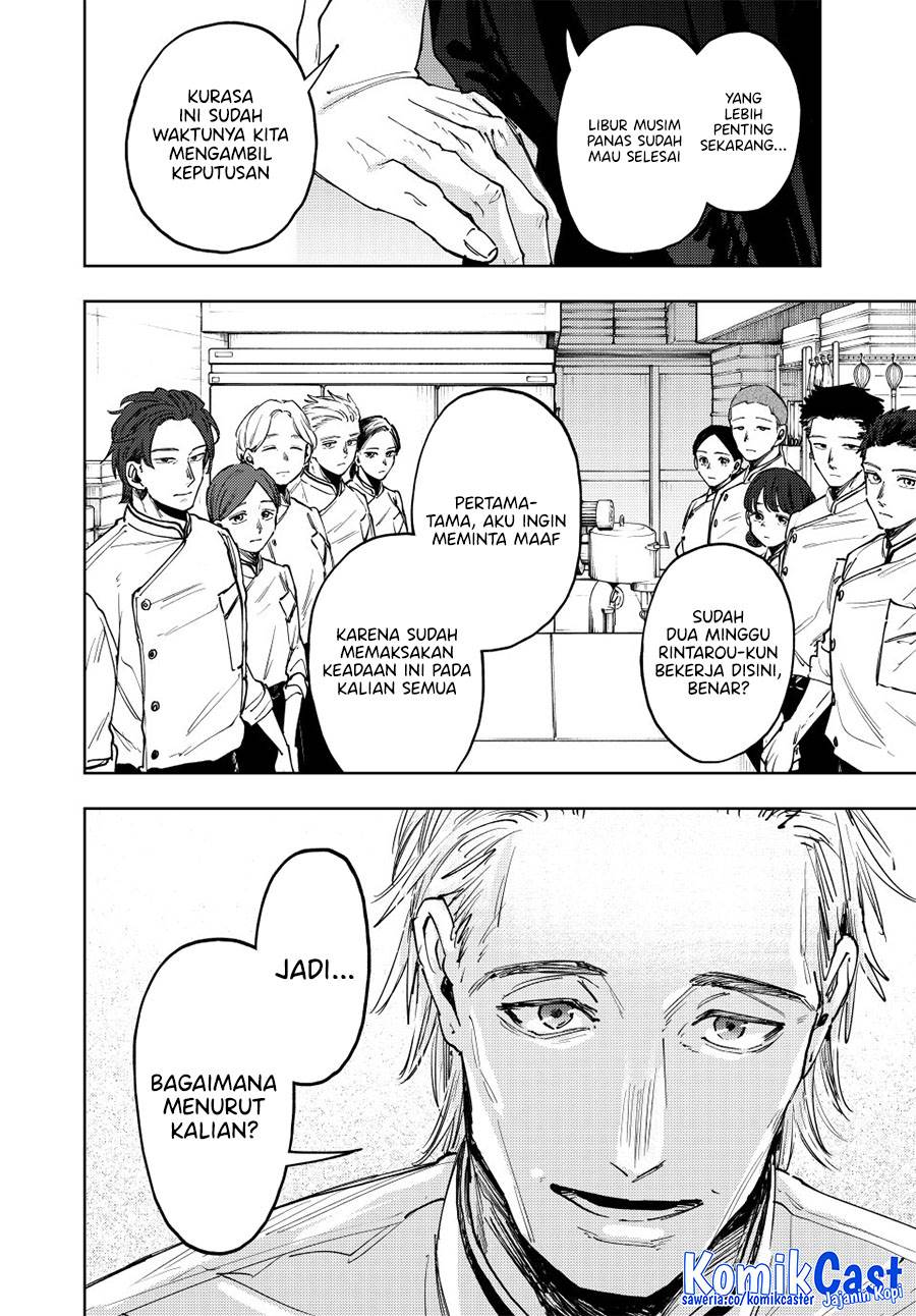 Kaoru Hana Wa Rin To Saku - Chapter 152 2 Kaoru Hana Wa Rin To Saku - Chapter 152 2