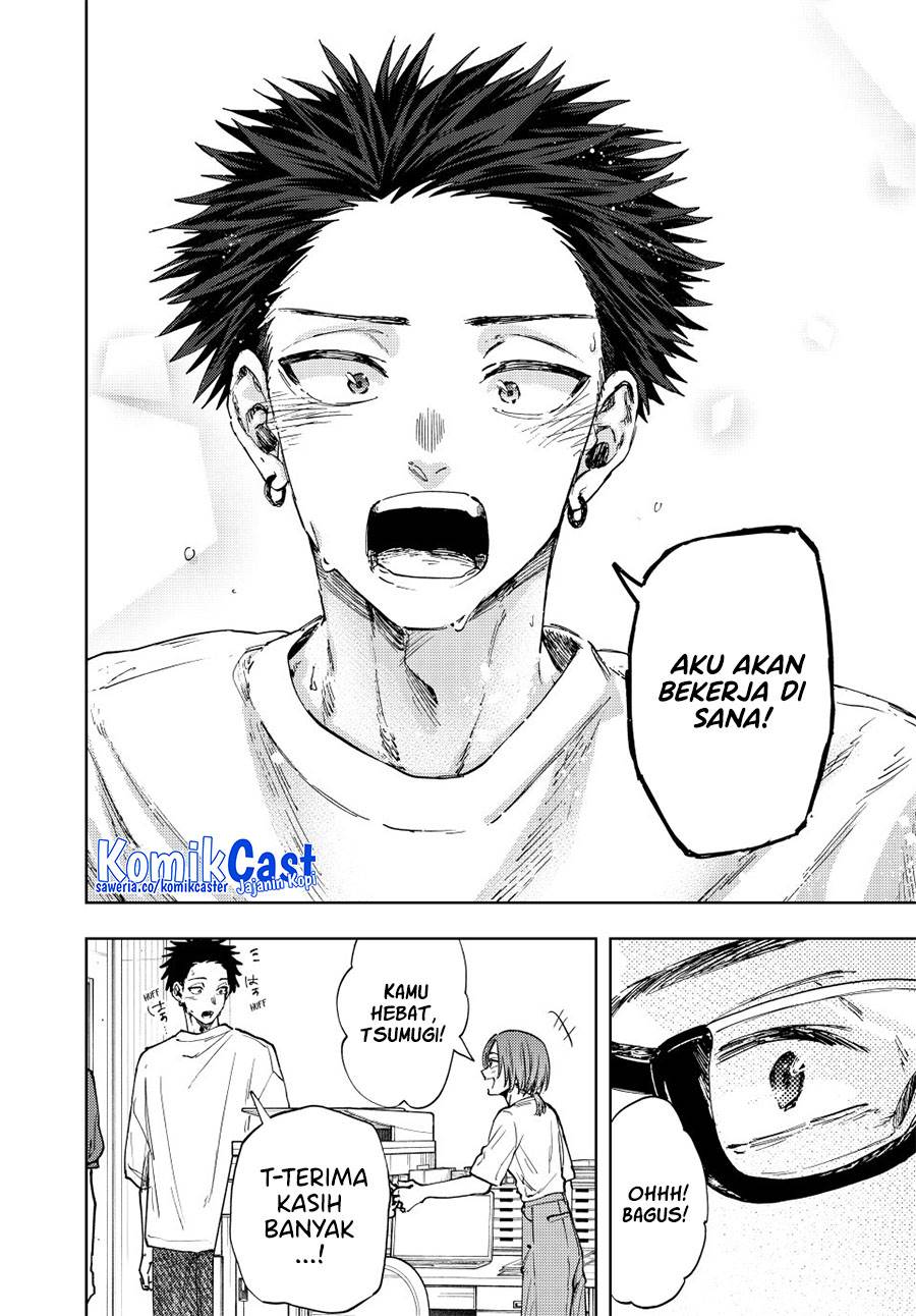 Kaoru Hana Wa Rin To Saku - Chapter 152 20 Kaoru Hana Wa Rin To Saku - Chapter 152 20
