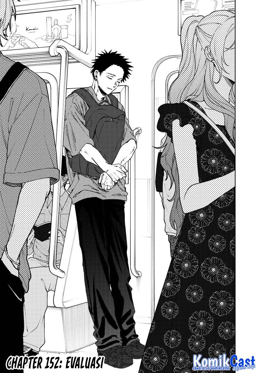 Kaoru Hana Wa Rin To Saku - Chapter 152 3 Kaoru Hana Wa Rin To Saku - Chapter 152 3