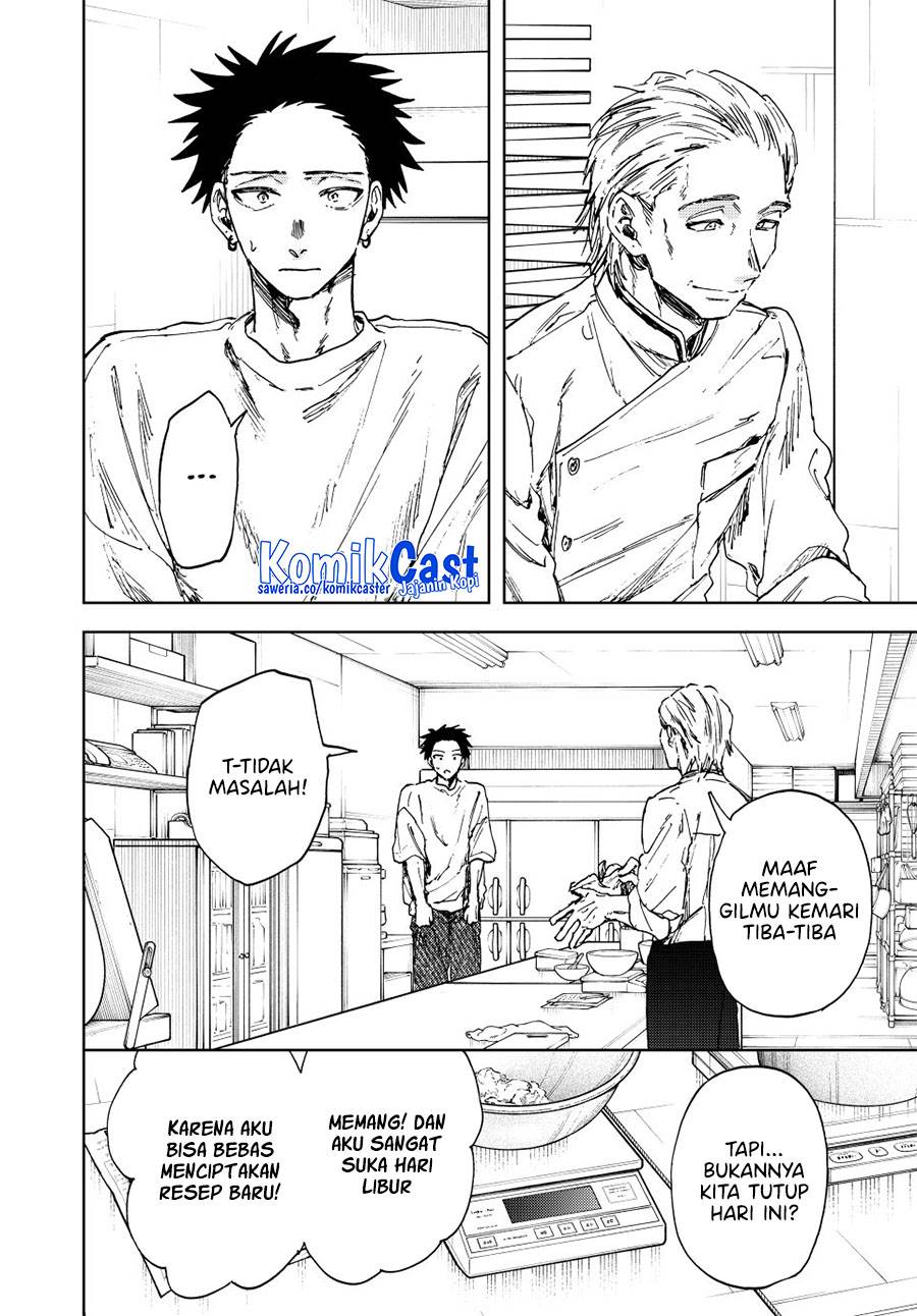 Kaoru Hana Wa Rin To Saku - Chapter 152 12 Kaoru Hana Wa Rin To Saku - Chapter 152 12
