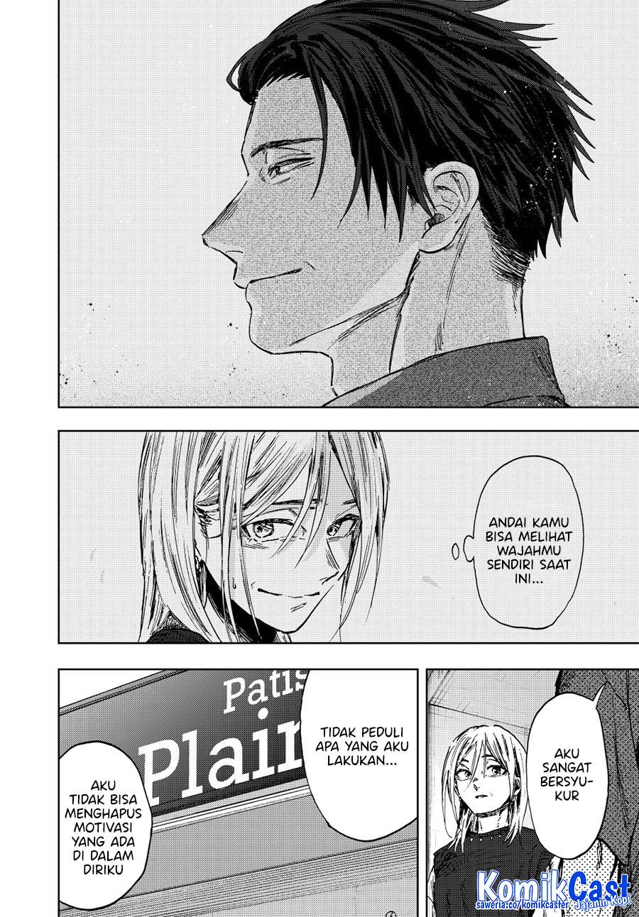 Kaoru Hana Wa Rin To Saku - Chapter 153 26 Kaoru Hana Wa Rin To Saku - Chapter 153 26