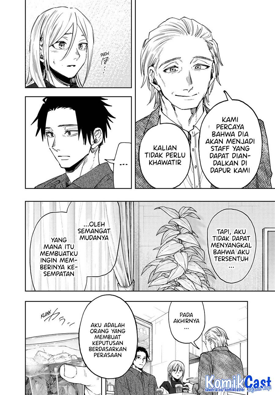 Kaoru Hana Wa Rin To Saku - Chapter 153 12 Kaoru Hana Wa Rin To Saku - Chapter 153 12