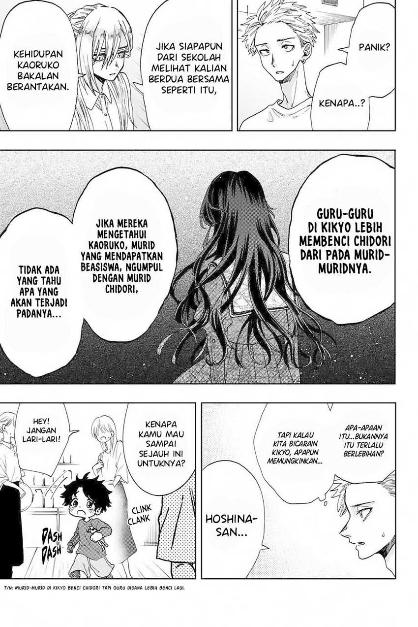 Kaoru Hana Wa Rin To Saku - Chapter 6 12 Kaoru Hana Wa Rin To Saku - Chapter 6 12