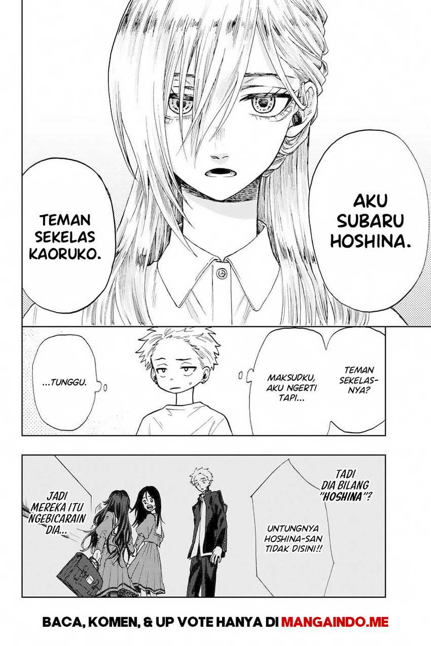 Kaoru Hana Wa Rin To Saku - Chapter 6 7 Kaoru Hana Wa Rin To Saku - Chapter 6 7